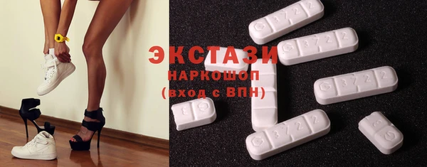 спайс Михайловка