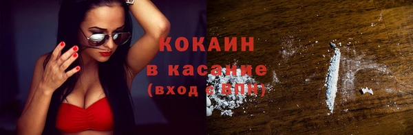 амф Медвежьегорск