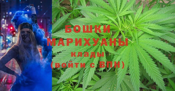спайс Михайловка