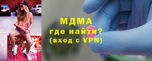 спайс Михайловка