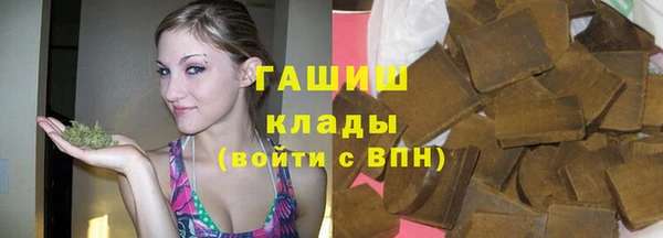 меф Михайловск