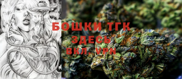 меф Михайловск
