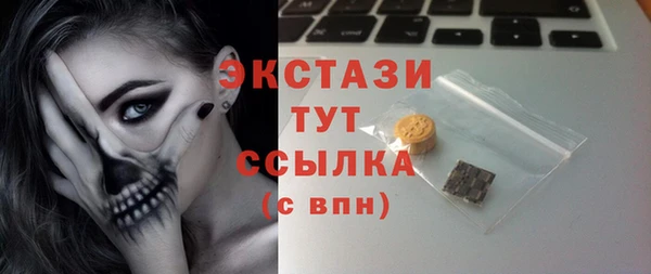 спайс Михайловка