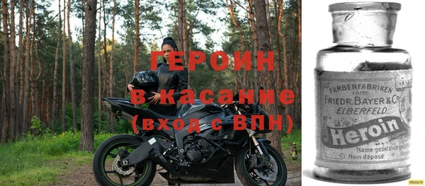 меф Михайловск