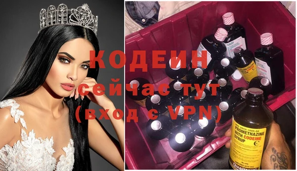 мдпв Медногорск