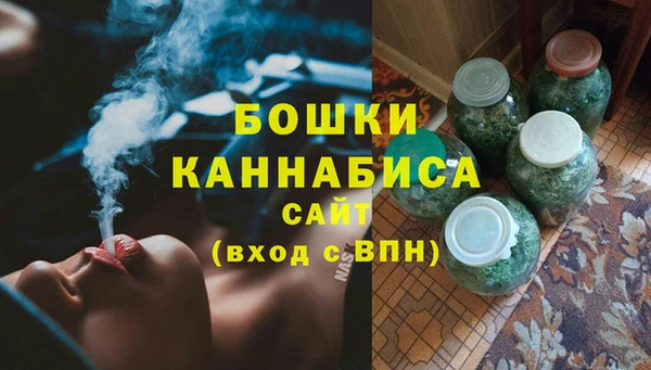 спайс Михайловка