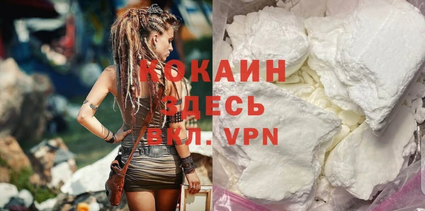 меф Михайловск
