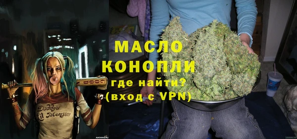 спайс Михайловка