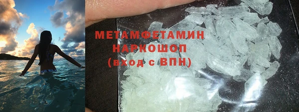 меф Михайловск