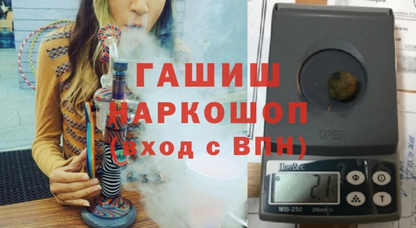 спайс Михайловка