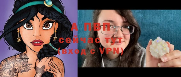 меф Михайловск