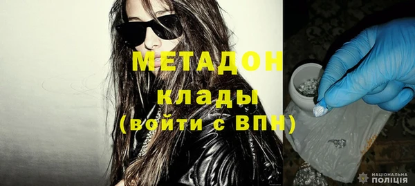 спайс Михайловка