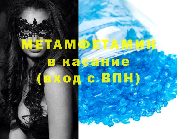 мдпв Покачи