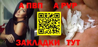 ГАЛЛЮЦИНОГЕННЫЕ ГРИБЫ Донской