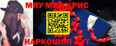 метадон Дубна