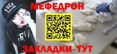метадон Дубна