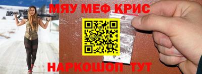 каннабис Донецк