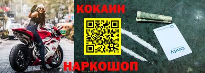метадон Дубна
