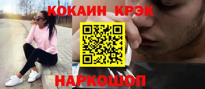 метадон Дубна