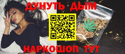 метадон Дубна