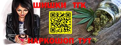 ГАЛЛЮЦИНОГЕННЫЕ ГРИБЫ Донской