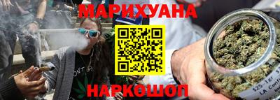 метадон Дубна