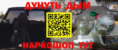 ГАЛЛЮЦИНОГЕННЫЕ ГРИБЫ Донской