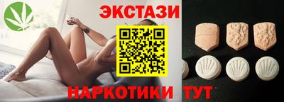 ГАЛЛЮЦИНОГЕННЫЕ ГРИБЫ Донской