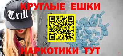 метадон Дубна