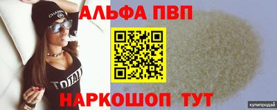 метадон Дубна