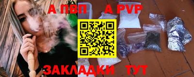 ГАЛЛЮЦИНОГЕННЫЕ ГРИБЫ Донской