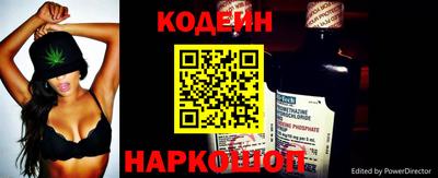 метадон Дубна