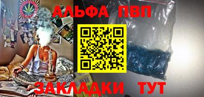 метадон Дубна
