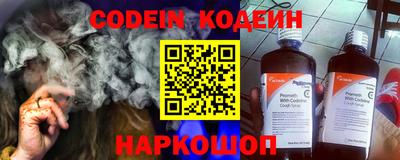 ГАЛЛЮЦИНОГЕННЫЕ ГРИБЫ Донской