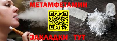 трава Канаш