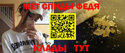 ГАЛЛЮЦИНОГЕННЫЕ ГРИБЫ Донской