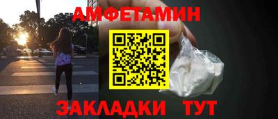 ГАЛЛЮЦИНОГЕННЫЕ ГРИБЫ Донской