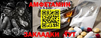 метадон Дубна