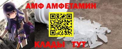 метадон Дубна