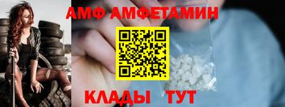 ГАЛЛЮЦИНОГЕННЫЕ ГРИБЫ Донской