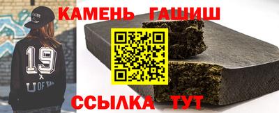 метадон Дубна
