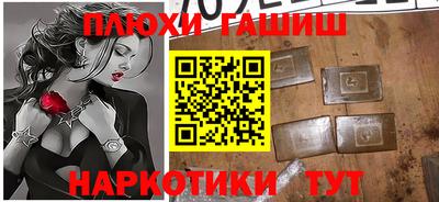 метадон Дубна