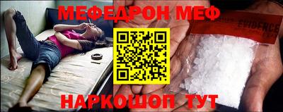 метадон Дубна