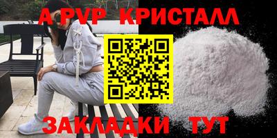 ГАЛЛЮЦИНОГЕННЫЕ ГРИБЫ Донской