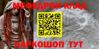 ГАЛЛЮЦИНОГЕННЫЕ ГРИБЫ Донской