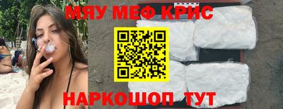 ГАЛЛЮЦИНОГЕННЫЕ ГРИБЫ Донской