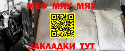 метадон Дубна